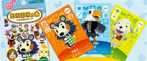 Animal crossing amiibo cards are collector's trading cards with amiibo functionality from nintendo for use with the latest animal crossing: Animal Crossing amiibo Cards Series 3 Launch In Japan On January 14th - Nintendo Insider