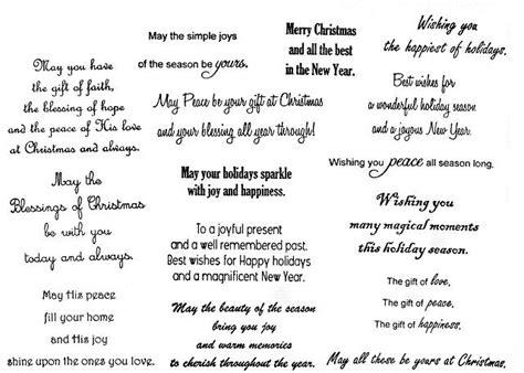 Greeting card sayings at will your reatj jty unleashed • • • • • by consumercrafts. Christmas Greeting Card Verses and Sentiments | tedlillyfanclub