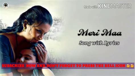 Meri Maa New Song Lyrics 2020 Jubin Nodiyal Youtube