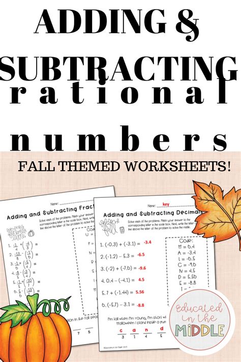 Rational Numbers Puzzle Worksheet
