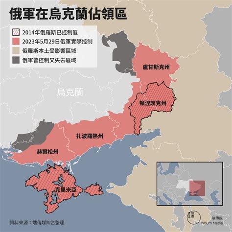 烏克蘭夏季反攻分析：目前有哪些已知，可以做什麼推測？｜端傳媒 Initium Media