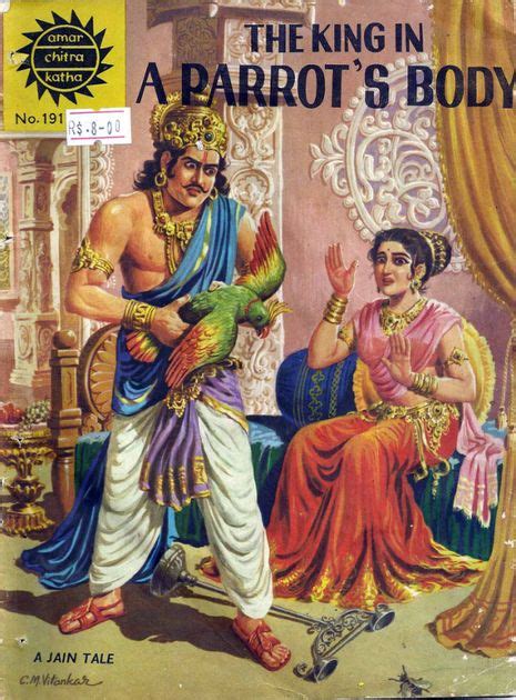 Amar Chitra Katha Books Collection Ack The King In A Pdf