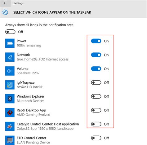 Icons Taskbar Windows Windowssiam Hot Sex Picture