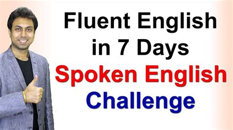 How To Speak English Fluently In A Month