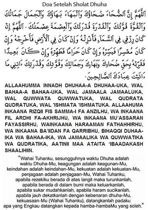 Setelah melakukan sholat dhuha dianjurkan untuk membaca doa sholat dhuha yang secara lengkap beserta artinya dijelaskan dalam artikel ini. Dzikir Tata Cara Bacaan Niat Doa Sesudah Sholat Dhuha Dan ...