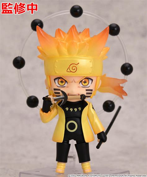 Uzumaki Naruto My Anime Shelf 03e