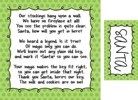 Free Printable Santa S Magic Key Poem Printable Printable Word Searches