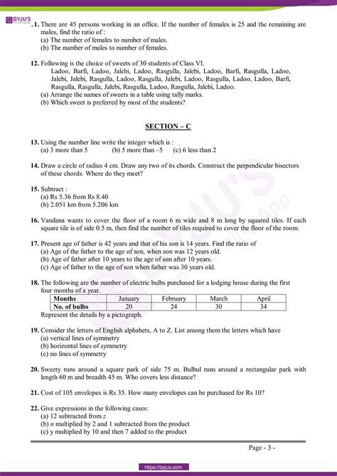 Class 6 Maths Question Paper 2020 Ncert Exampl Paper