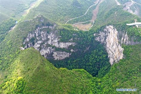 Scenery Of Dashiwei Tiankeng At Leye Fengshan Global Geopark Guangxi