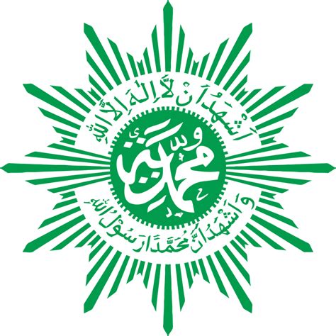 Vector Logo Muhammadiyah Lengkap Png Jpeg Dan Cdr Tut