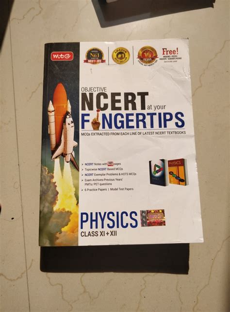 Buy Ncert Fingertips Physics 1112 Bookflow