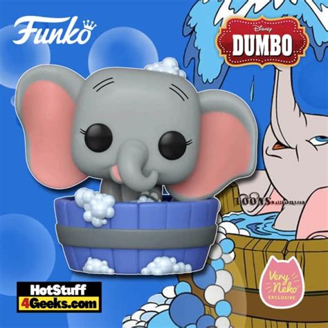 2021 new disney dumbo in bubble bath funko pop exclusive