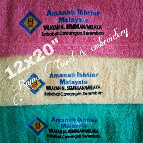 Amanah saham malaysia logo logo icon download svg. tempahan tuala dan sulam dari Koperasi Amanah Ikhtiar Malaysia