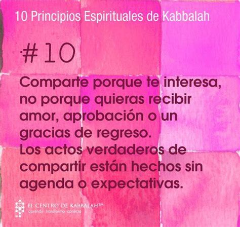 10 Principios Espirituales De Kabbalah Frases Kabbalah