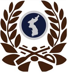 예비군훈련 업무담당 안내표의 구분,지방병무청(병무청),군 및 예비군부대(국방부) 정보입니다. 2017년 예비군 여비 :: Tattler's Blog