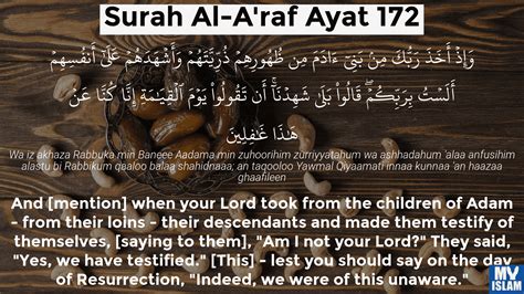 Surah Al Araf Ayat 172 7172 Quran With Tafsir My Islam