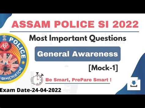 Assam Police Sub Inspector General Knowledge Questions Assam Police Si