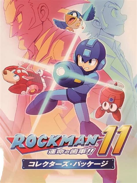 Mega Man 11 Collectors Package Game Pass Compare