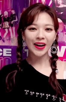 Jeong Yeon More And More Gif Jeong Yeon More And More Twice