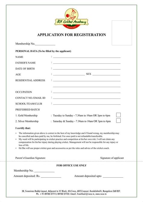 academy registration form templates find word templates