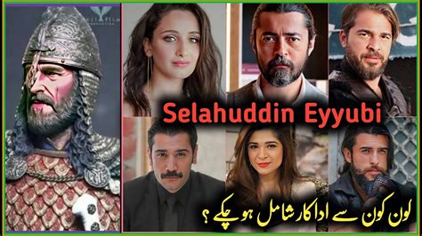 Selahaddin Eyyubi Synopsis And Cast Hot Sex Picture