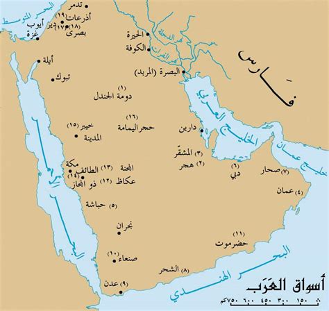تظهر الخريطة شبه جزيرة بالقرب من البحرين حاليا. مش معقول جمال صور شبه الجزيرة العربية,اكبر خليج في شبه ...