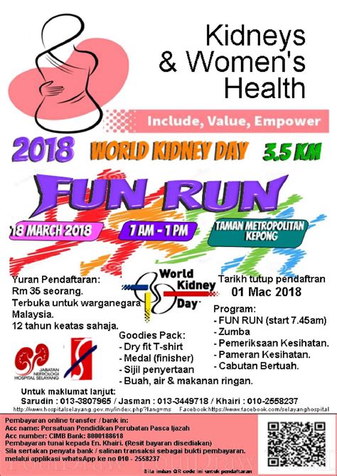 This page contains a national calendar of all 2018 public holidays for malaysia. RUNNERIFIC: World Kidney Day Fun Run 2018