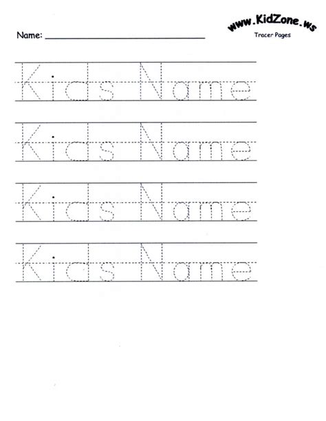 Pre K Name Tracing Sheets