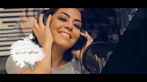 Fadwa Al Malki Awel Marra Official Lyric Clip فدوى المالكي أول مرة Youtube