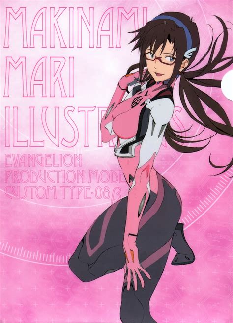 Mari Makinami Illustriousgallery Evangelion Fandom Neon Genesis