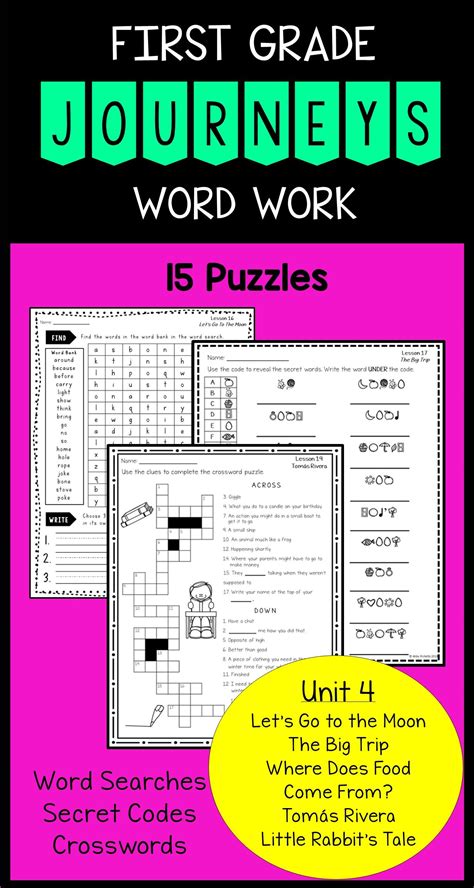 Unit 4 First Grade Journeys Word Work Puzzles Word Work High