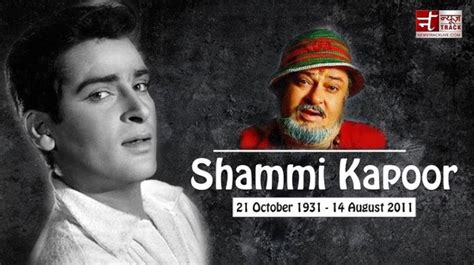 Shammi Kapoor 12th Death Anniversary Lesser Known Facts About The Actor Newstrack English 1