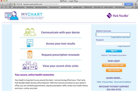 Mychart Medical Records Shelly Knutson Design