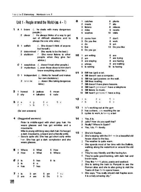 Staar English 2 2019 Answer Key Nda 2019 Maths Question Paper With