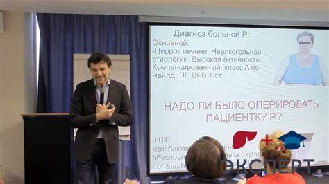 Неалкогольный жировой гепатоз диета Цирроз и неалкогольный жировой гепатоз - YouTube Цирроз и неалкогольный жировой гепатоз - YouTube Неалкогольный жировой гепатоз диета