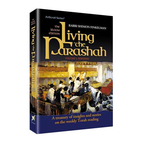Living The Parashah Volume 1 Bereishis Pardes Judaica And Books