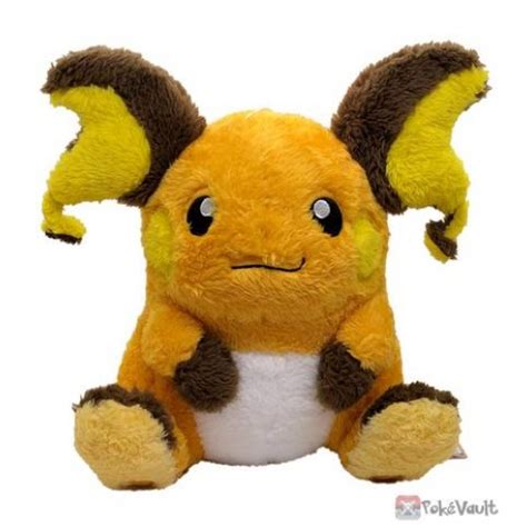 Pokemon 2021 Bandai Raichu Feel At Ease Large Fluffy Plush Toy