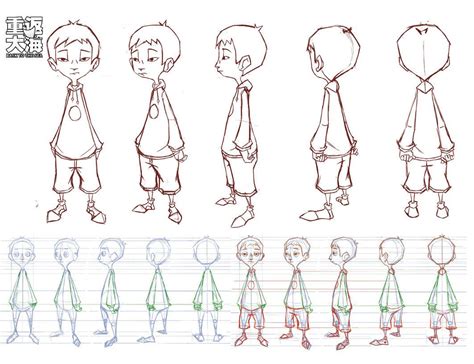 Xiaobao Turnaround Character Design Animation Character Drawing