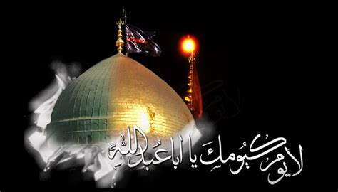 علي بن محمد بن عبد المعين عائلة: بكاء النبي (صلى الله عليه وآله) على الحسين (عليه السلام ...