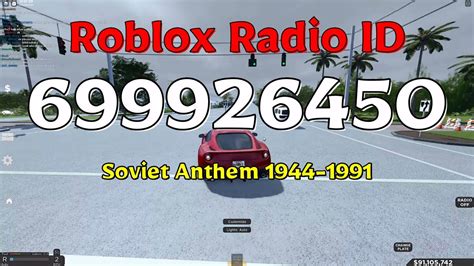 Soviet Anthem 1944 1991 Roblox ID YouTube