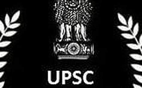 In this post we are giving important points, highlights and summary of the notification. Hyderabad girl tops UPSC in Telangana, Andhra Pradesh