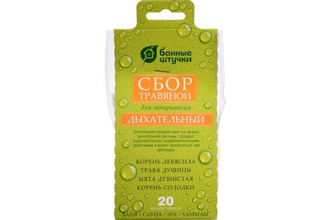 Травяной дыхательный сбор для бани и сауны Банные Штучки 20 фильтр ...