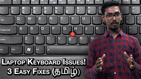 Fix keyboard does not work on windows 10: How to repair keyboard | 3 Easy solutions in tamil ( தமிழ் ...