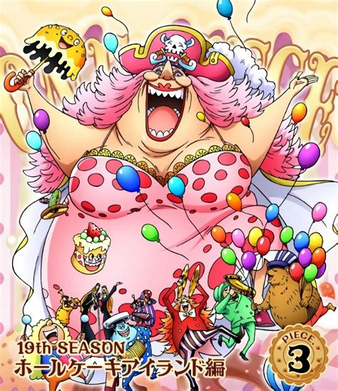 Big Mom Charlotte Linlin Homie One Piece Napoleon One Piece One Piece Official Art