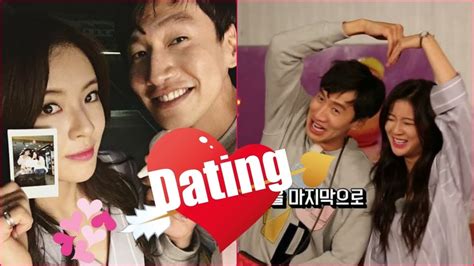 Lee Kwang Soo Lee Sun Bin Wow Here Are The Details About Lee Kwang