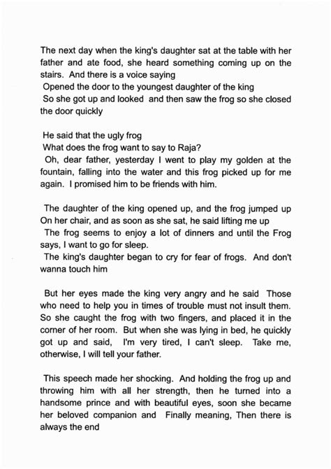 The Frog Prince Story Telling Script