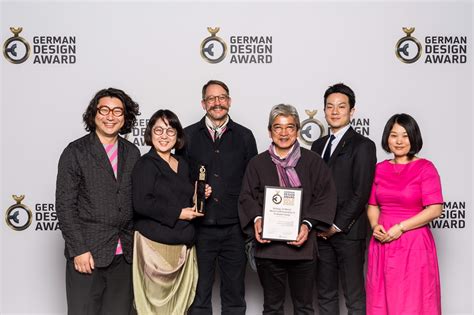 German Design Award 2020 Spread