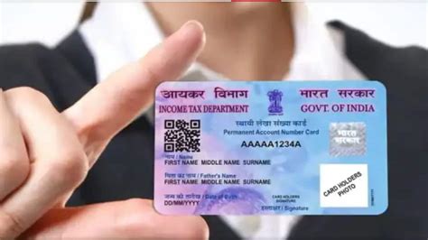 Step By Step Guide To Check Pan Card Validity Hindustan Times