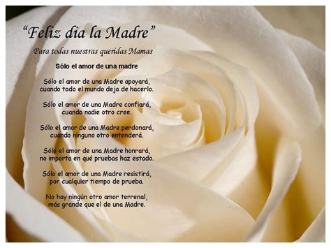 Poemas Para El Dia De Las Madres Poema A La Madre Imagenes Del Dia