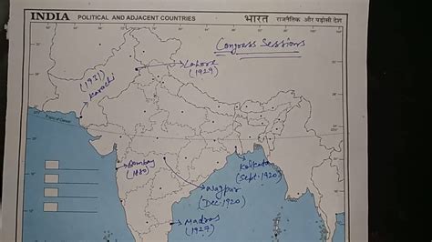 Outline Political Map Of India Important Centres Of Indian National